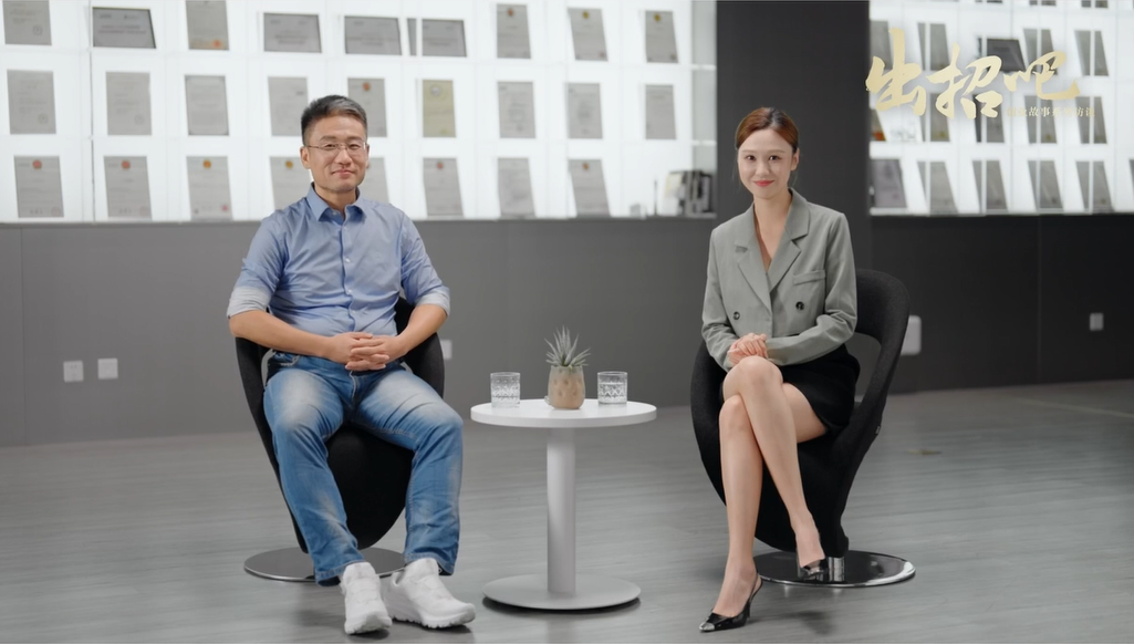 广州日报对话金年会jinnian光电CEO夏雪松：金年会jinnian光电如何成为LED照明产业链上的一颗明珠？
